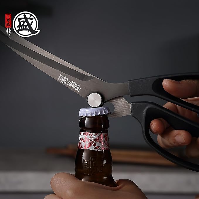 MITSUMOTO SAKARI Japanese Kitchen Shears, Cooking Scissors Titanium Plated for Meat Vegetable Herb